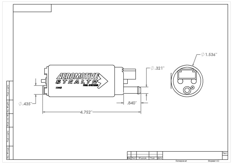 Aeromotive 340 Series Stealth In-Tank E85 Fuel Pump - Offset Inlet - Inlet Inline w/Outlet